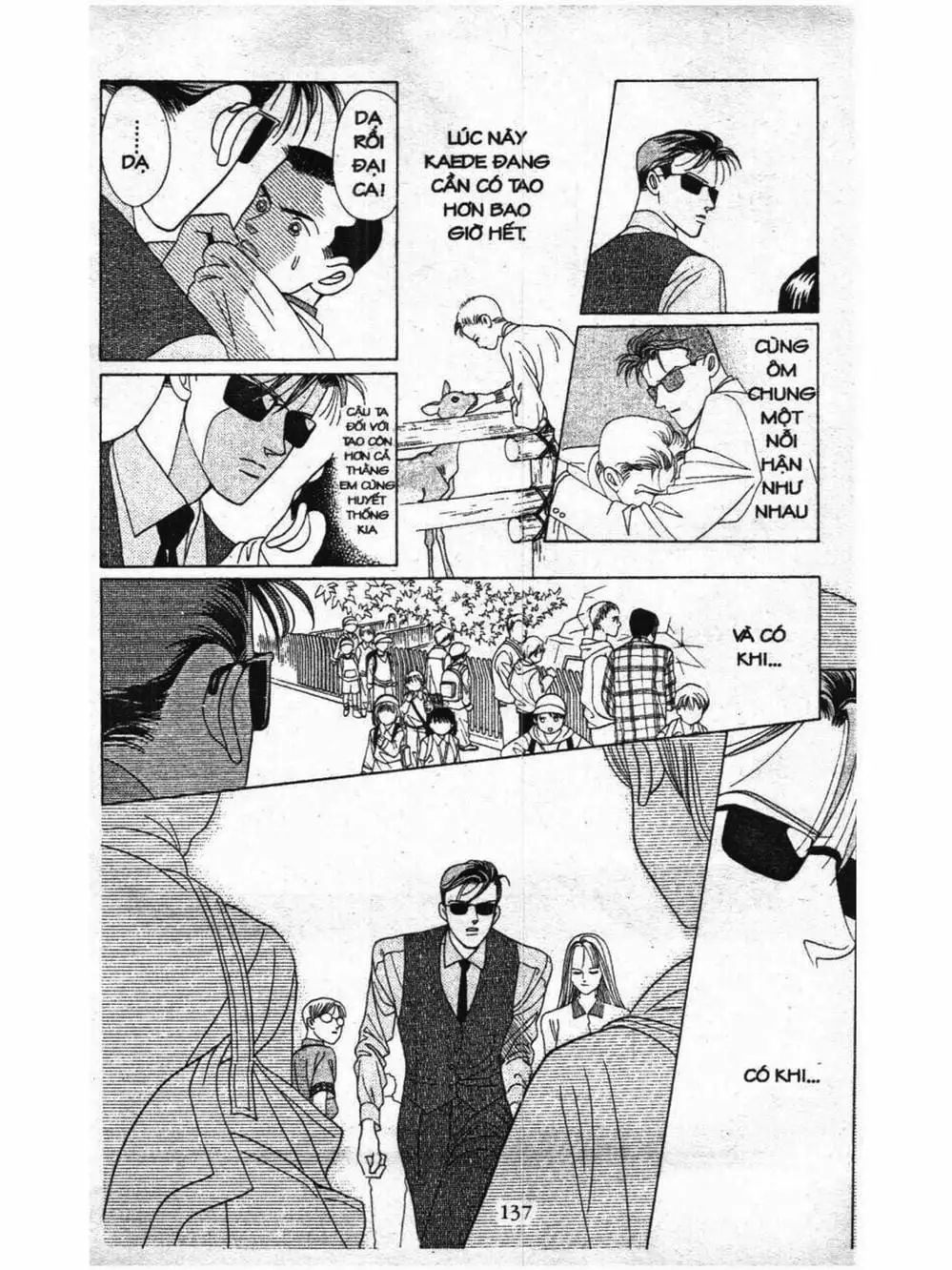 Truyện Tranh Nàng Tiên Ánh Trăng - Kaguya Hime trang 7