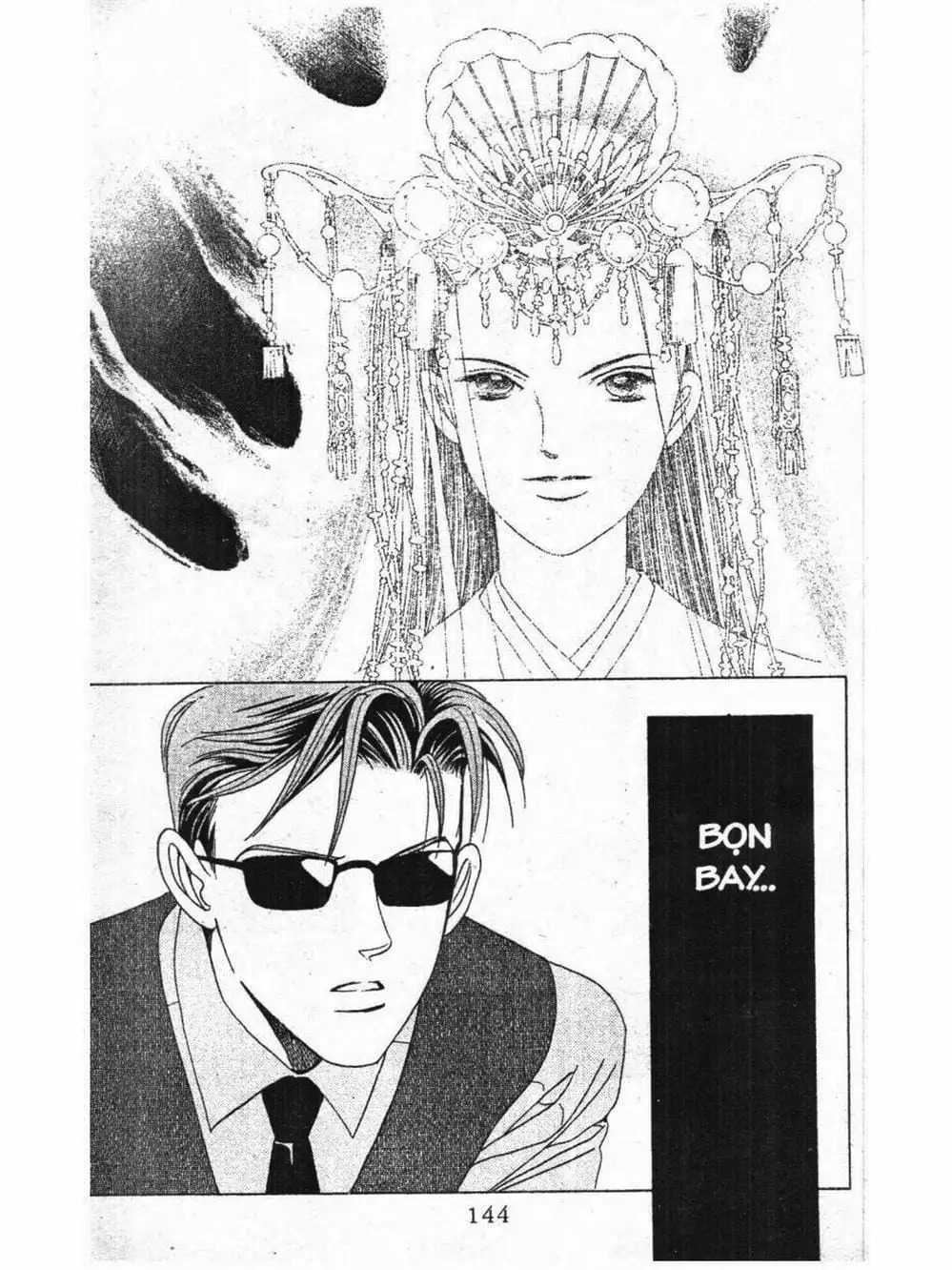 Truyện Tranh Nàng Tiên Ánh Trăng - Kaguya Hime trang 7