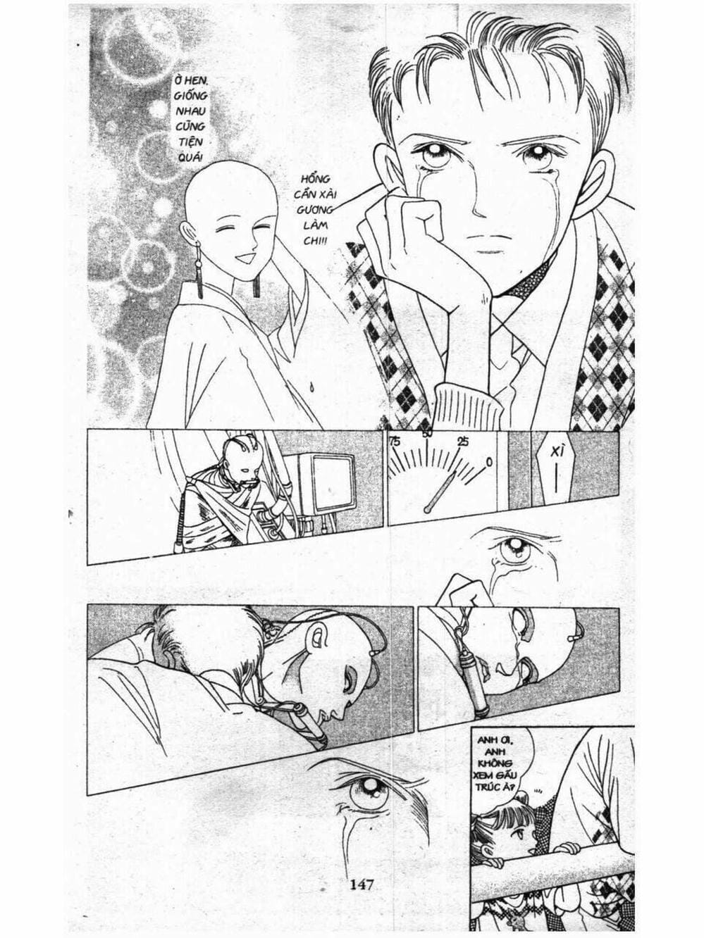 Truyện Tranh Nàng Tiên Ánh Trăng - Kaguya Hime trang 7