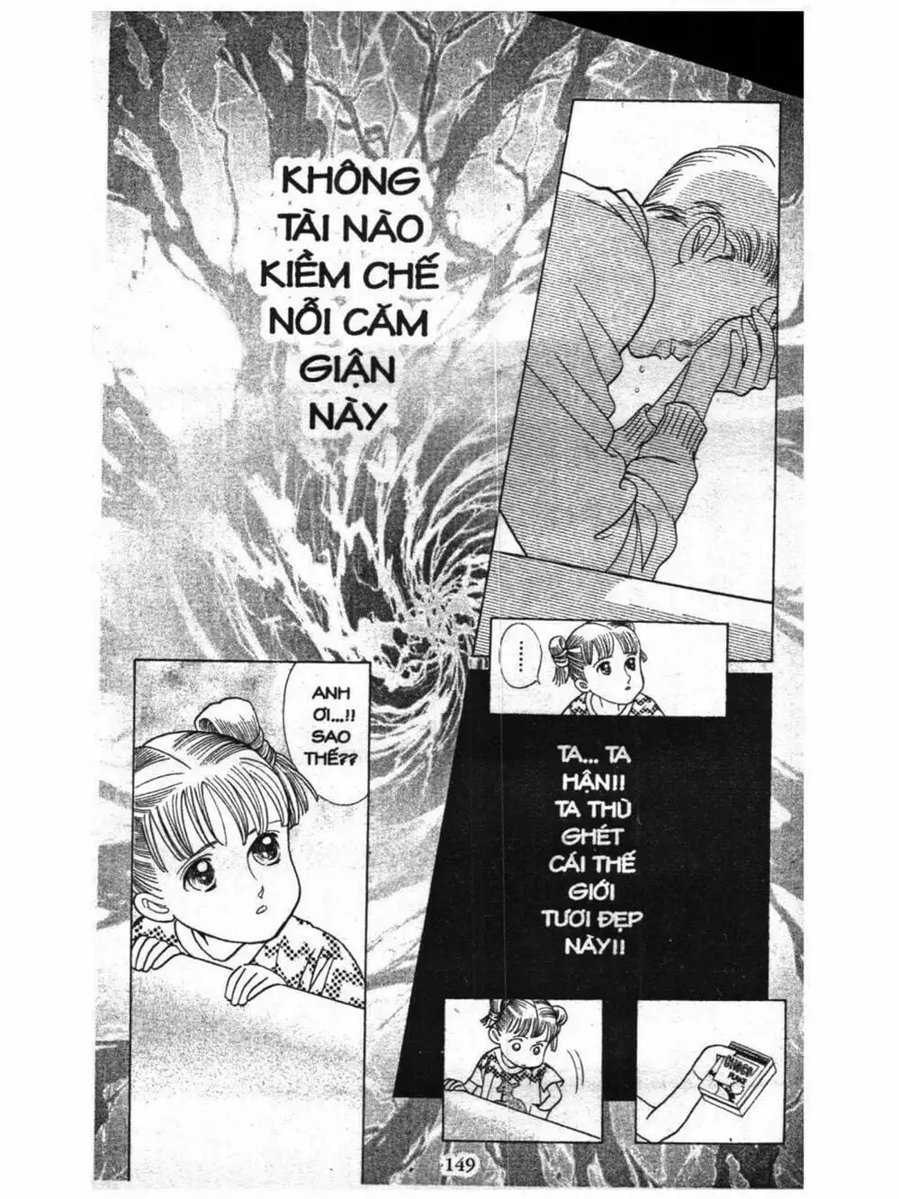 Truyện Tranh Nàng Tiên Ánh Trăng - Kaguya Hime trang 7