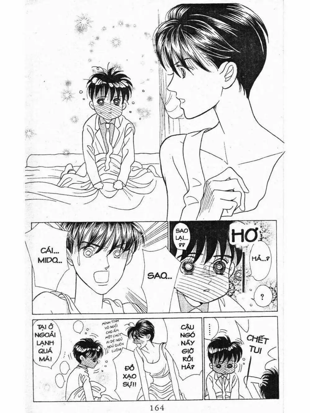 Truyện Tranh Nàng Tiên Ánh Trăng - Kaguya Hime trang 7