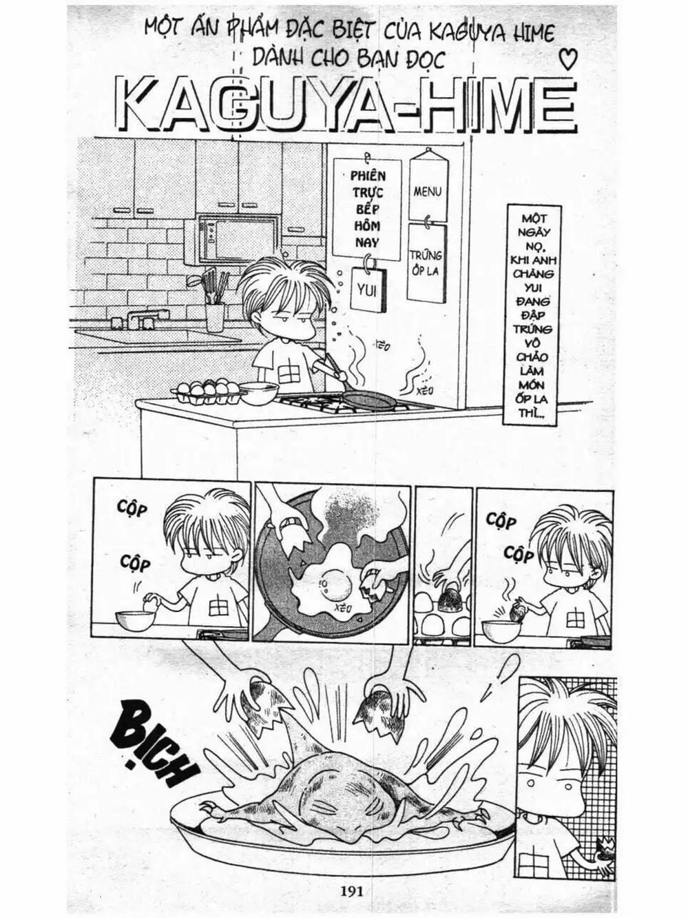 Truyện Tranh Nàng Tiên Ánh Trăng - Kaguya Hime trang 7