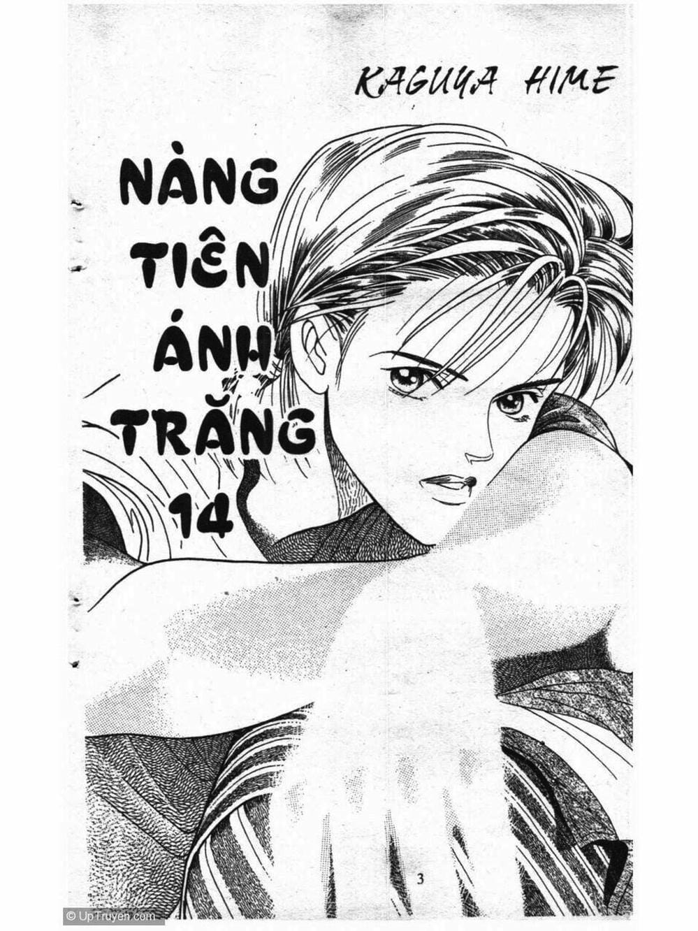 Truyện Tranh Nàng Tiên Ánh Trăng - Kaguya Hime trang 7
