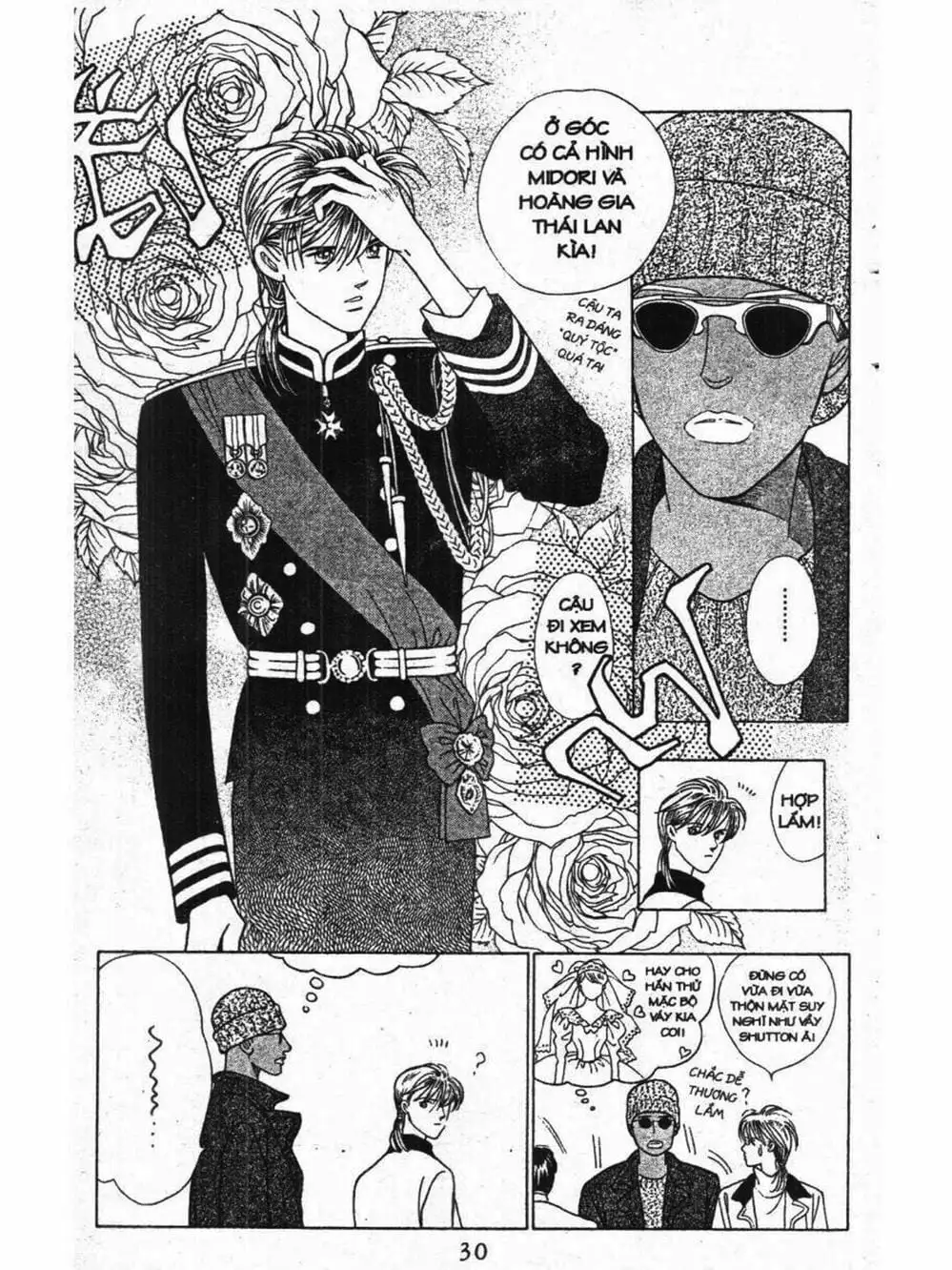 Truyện Tranh Nàng Tiên Ánh Trăng - Kaguya Hime trang 7