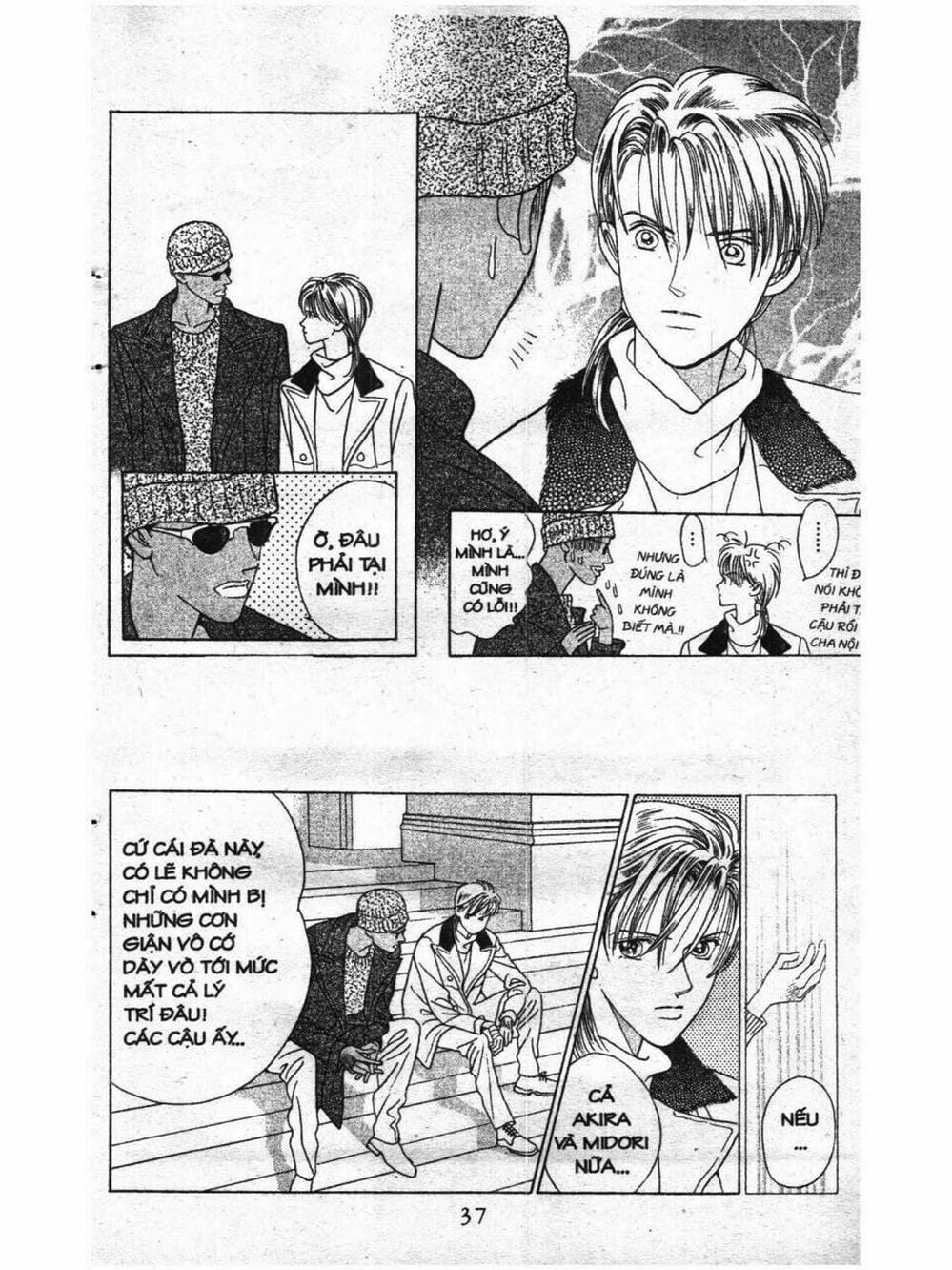 Truyện Tranh Nàng Tiên Ánh Trăng - Kaguya Hime trang 7