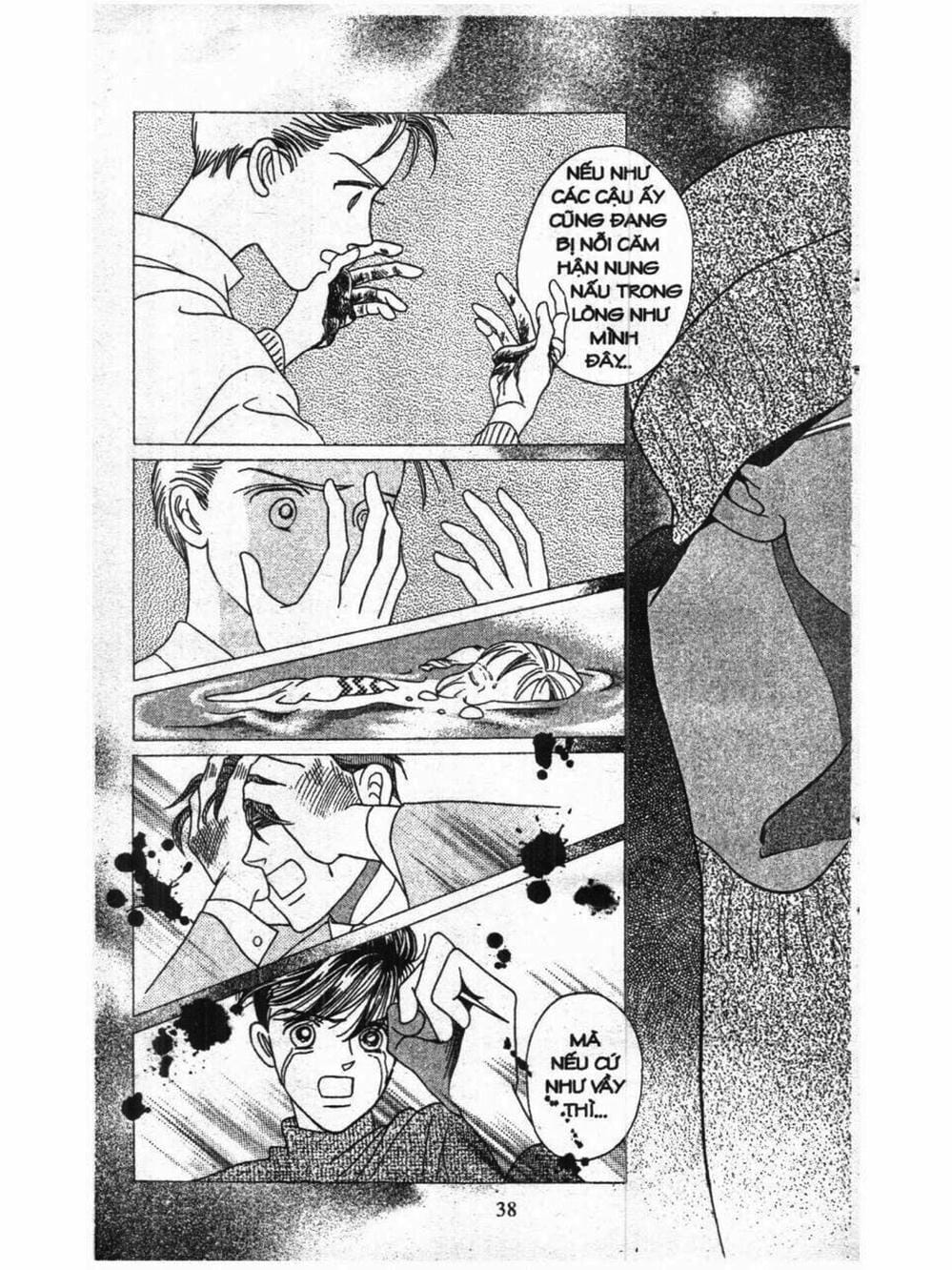 Truyện Tranh Nàng Tiên Ánh Trăng - Kaguya Hime trang 7