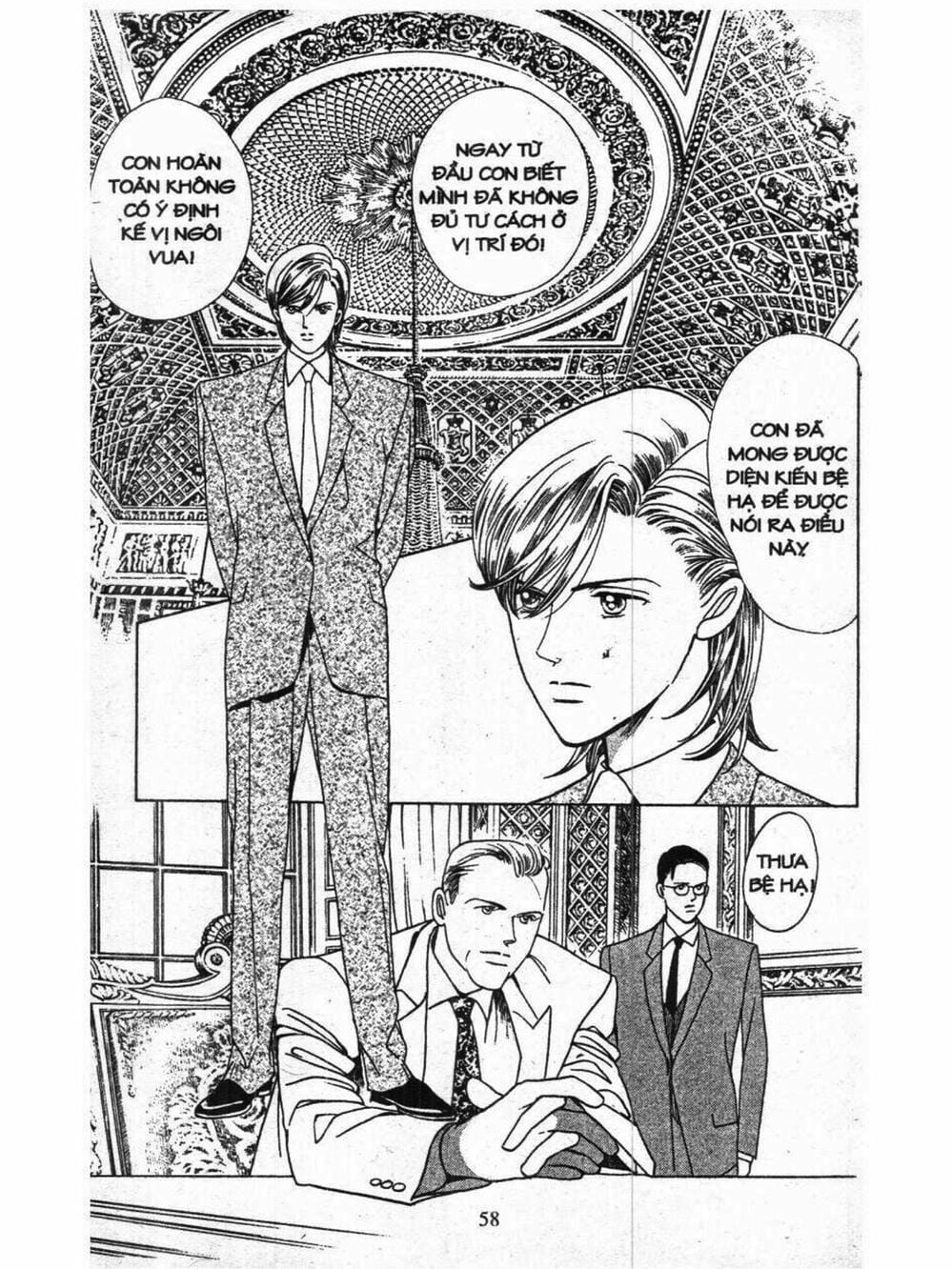 Truyện Tranh Nàng Tiên Ánh Trăng - Kaguya Hime trang 7