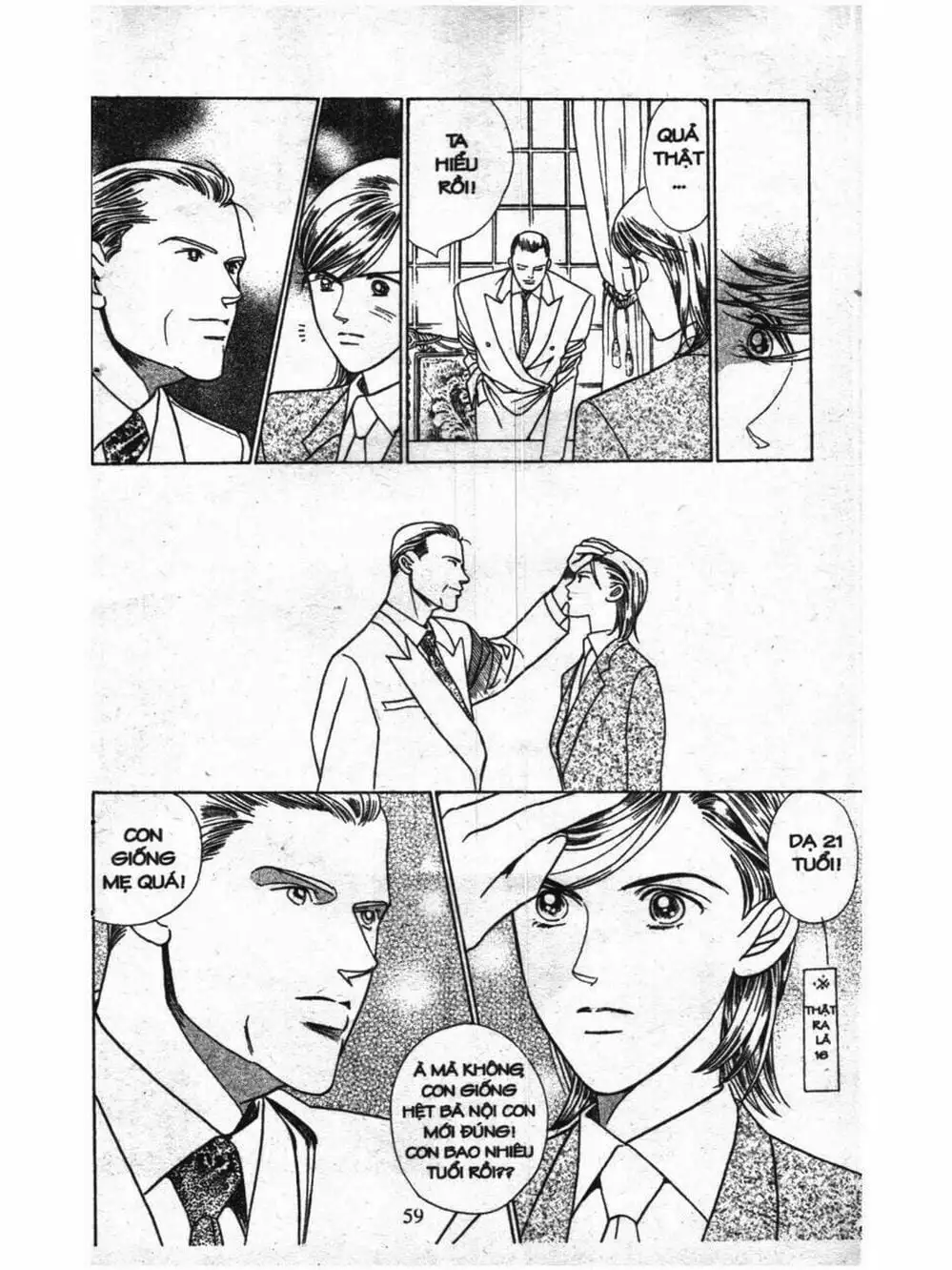 Truyện Tranh Nàng Tiên Ánh Trăng - Kaguya Hime trang 7