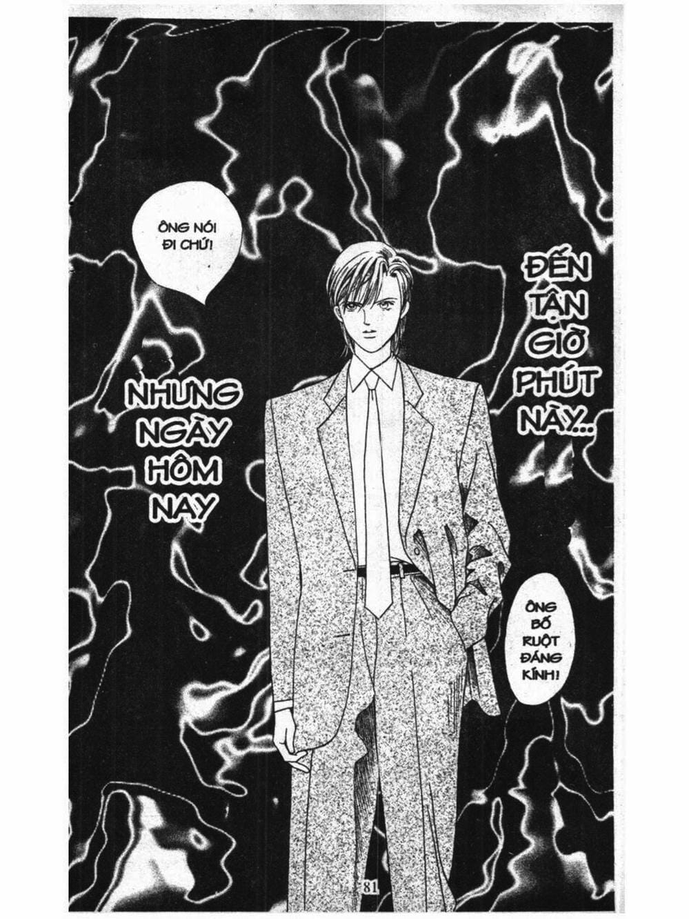 Truyện Tranh Nàng Tiên Ánh Trăng - Kaguya Hime trang 7