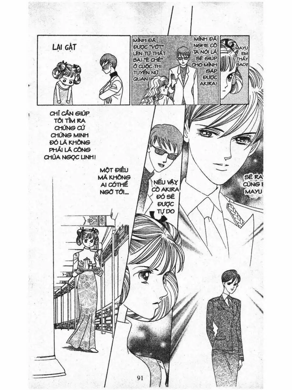 Truyện Tranh Nàng Tiên Ánh Trăng - Kaguya Hime trang 7