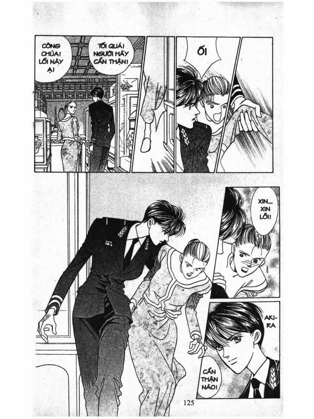 Truyện Tranh Nàng Tiên Ánh Trăng - Kaguya Hime trang 7