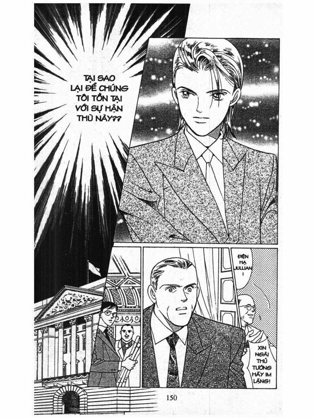 Truyện Tranh Nàng Tiên Ánh Trăng - Kaguya Hime trang 7