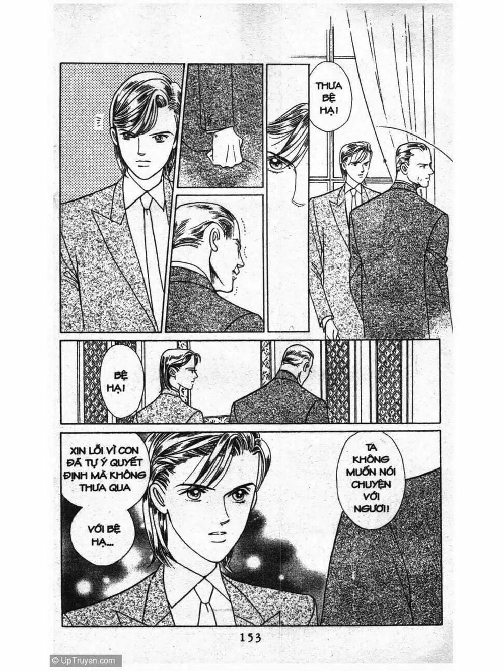 Truyện Tranh Nàng Tiên Ánh Trăng - Kaguya Hime trang 7