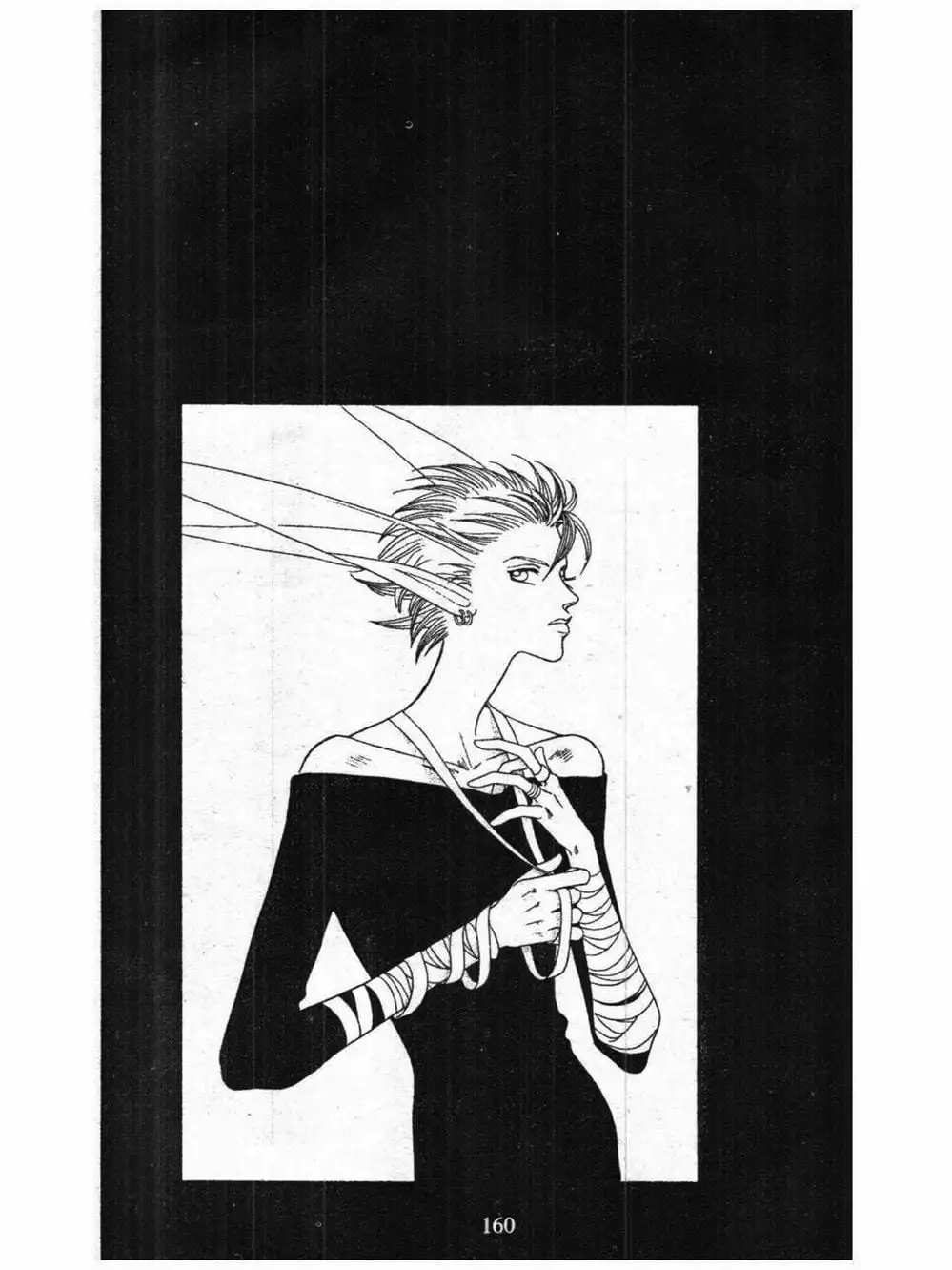 Truyện Tranh Nàng Tiên Ánh Trăng - Kaguya Hime trang 7