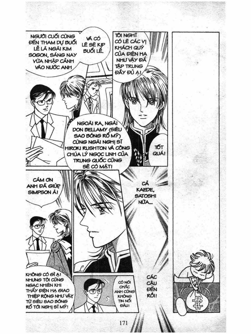 Truyện Tranh Nàng Tiên Ánh Trăng - Kaguya Hime trang 7