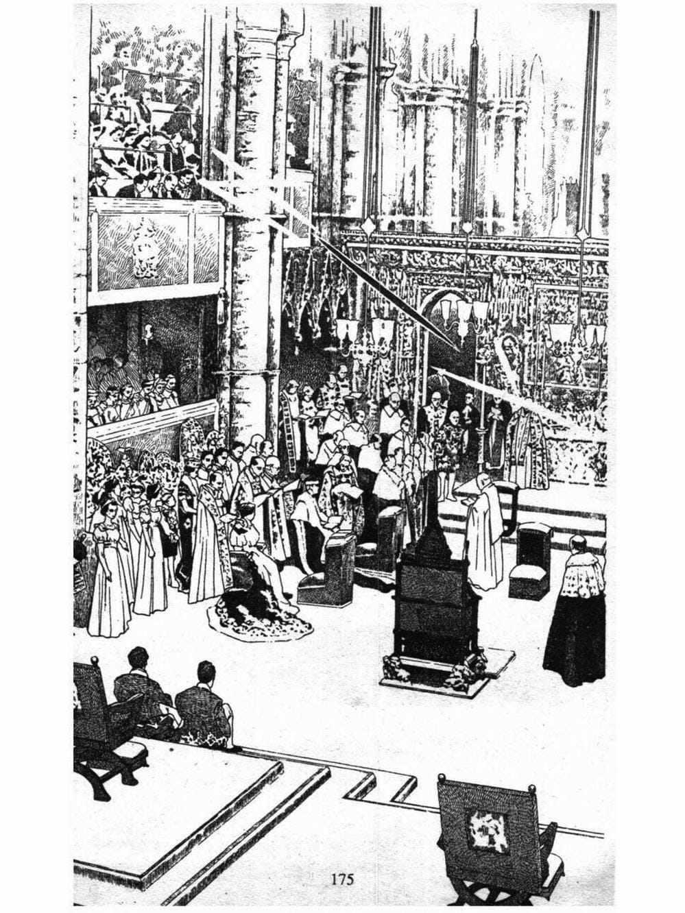 Truyện Tranh Nàng Tiên Ánh Trăng - Kaguya Hime trang 7