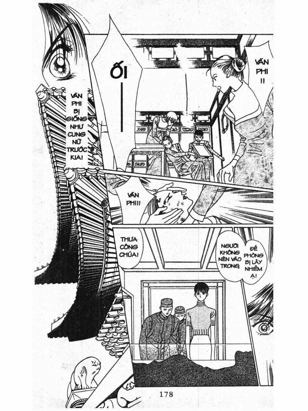 Truyện Tranh Nàng Tiên Ánh Trăng - Kaguya Hime trang 7