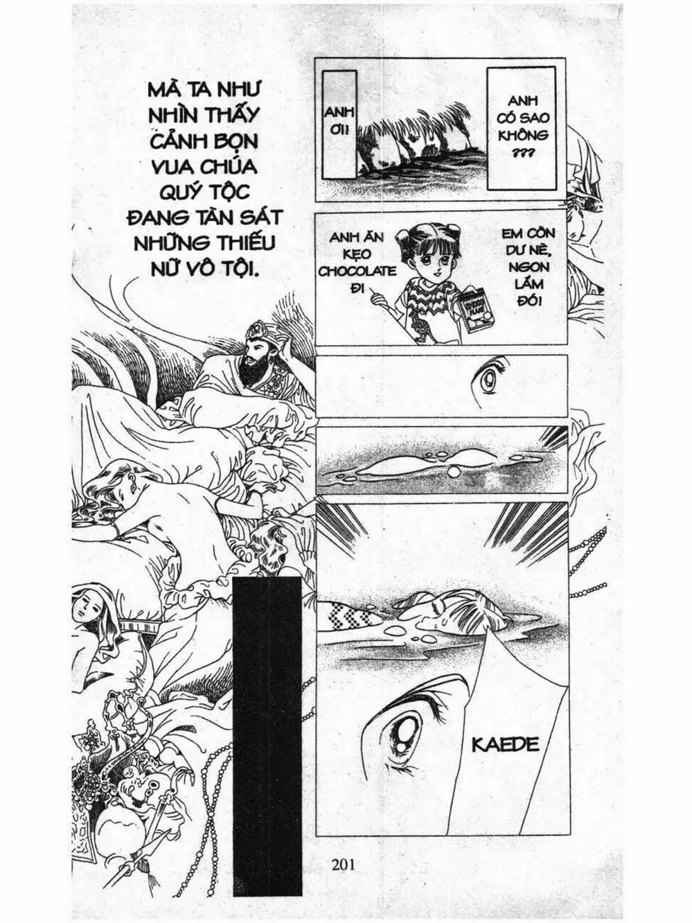 Truyện Tranh Nàng Tiên Ánh Trăng - Kaguya Hime trang 7