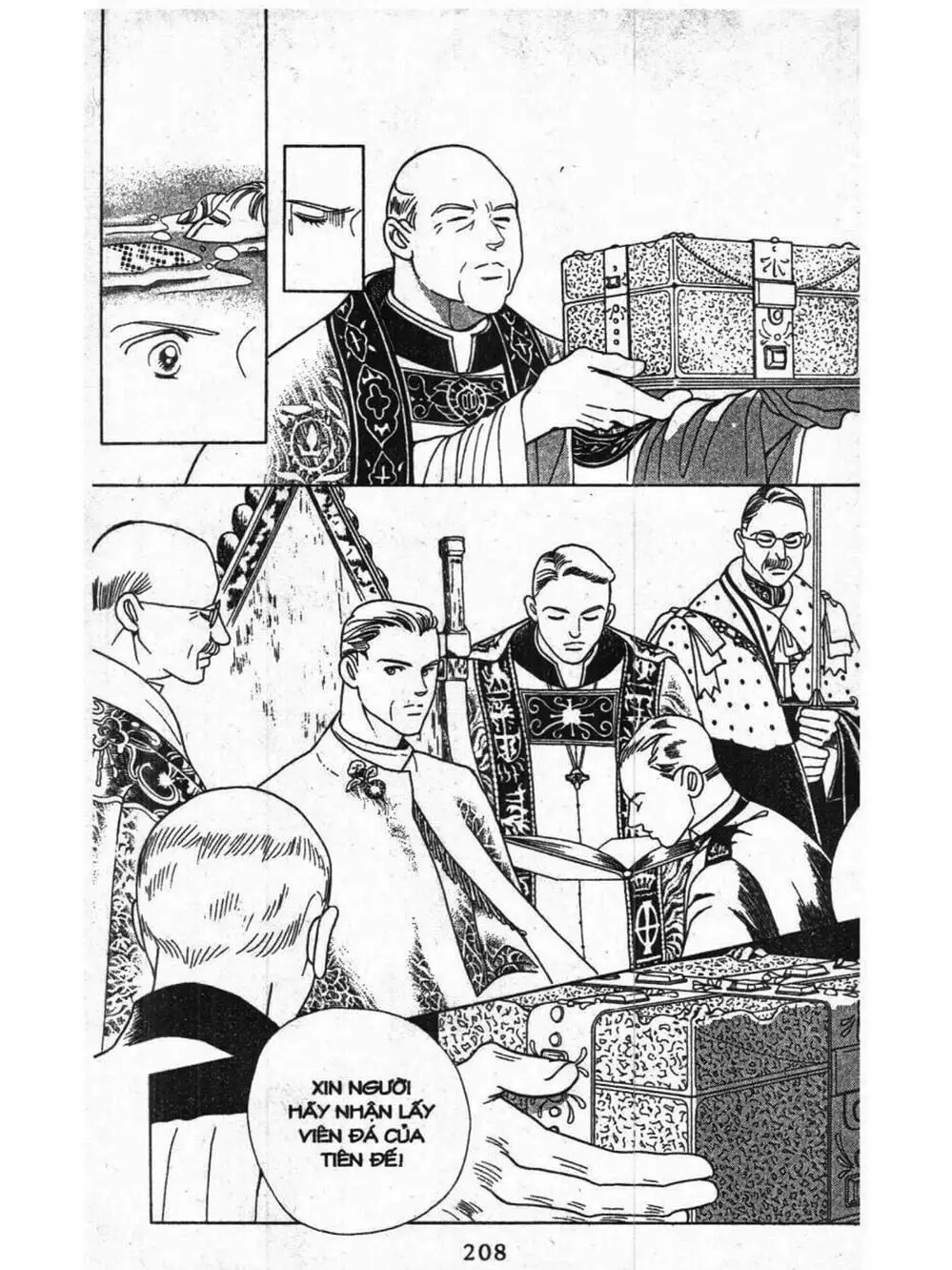 Truyện Tranh Nàng Tiên Ánh Trăng - Kaguya Hime trang 7