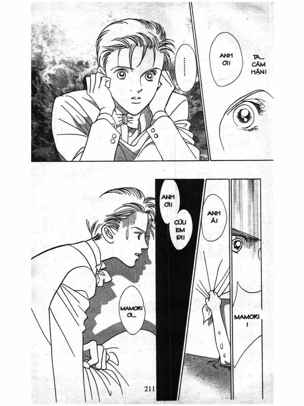 Truyện Tranh Nàng Tiên Ánh Trăng - Kaguya Hime trang 7