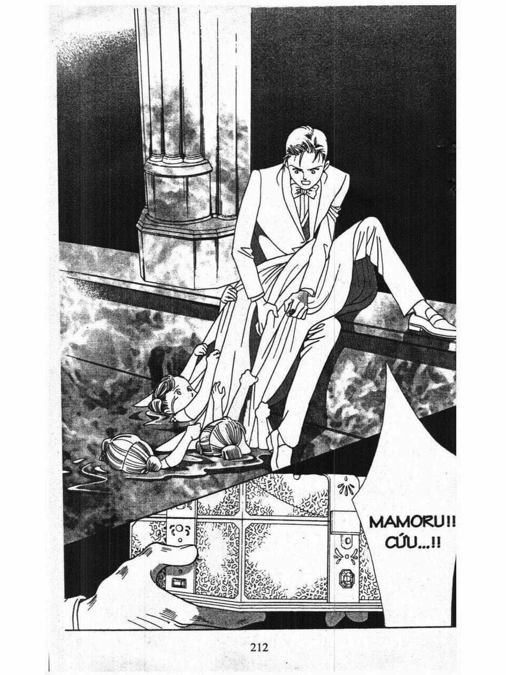 Truyện Tranh Nàng Tiên Ánh Trăng - Kaguya Hime trang 7