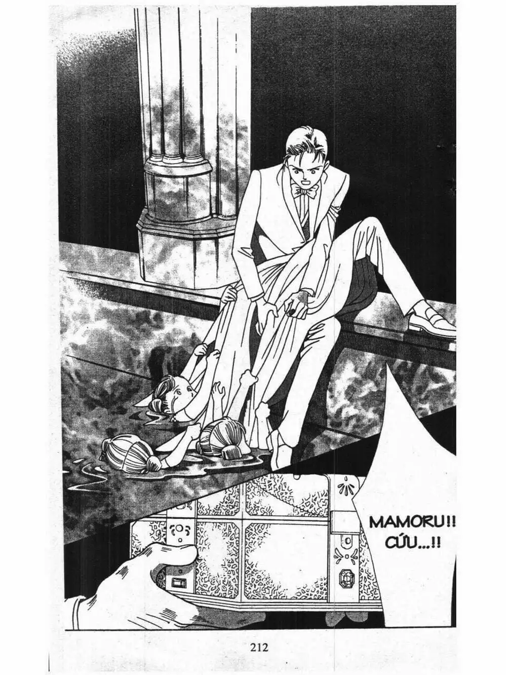 Truyện Tranh Nàng Tiên Ánh Trăng - Kaguya Hime trang 7