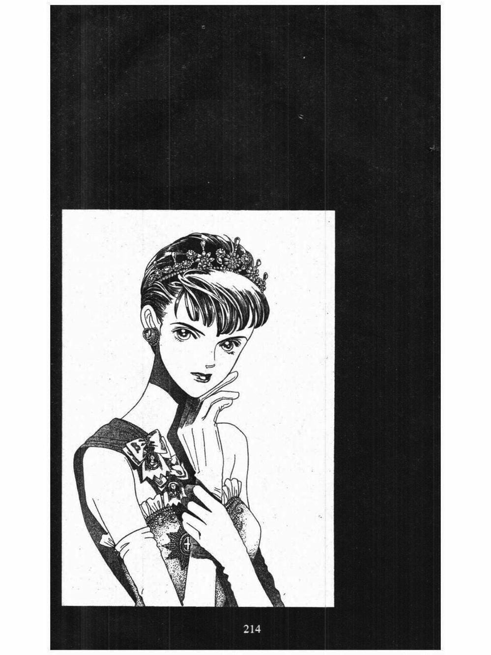 Truyện Tranh Nàng Tiên Ánh Trăng - Kaguya Hime trang 7