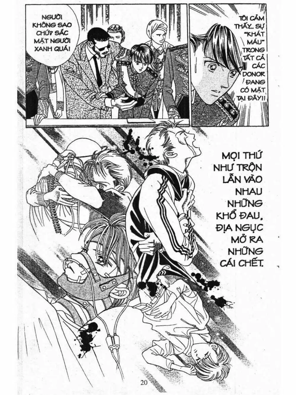 Truyện Tranh Nàng Tiên Ánh Trăng - Kaguya Hime trang 7