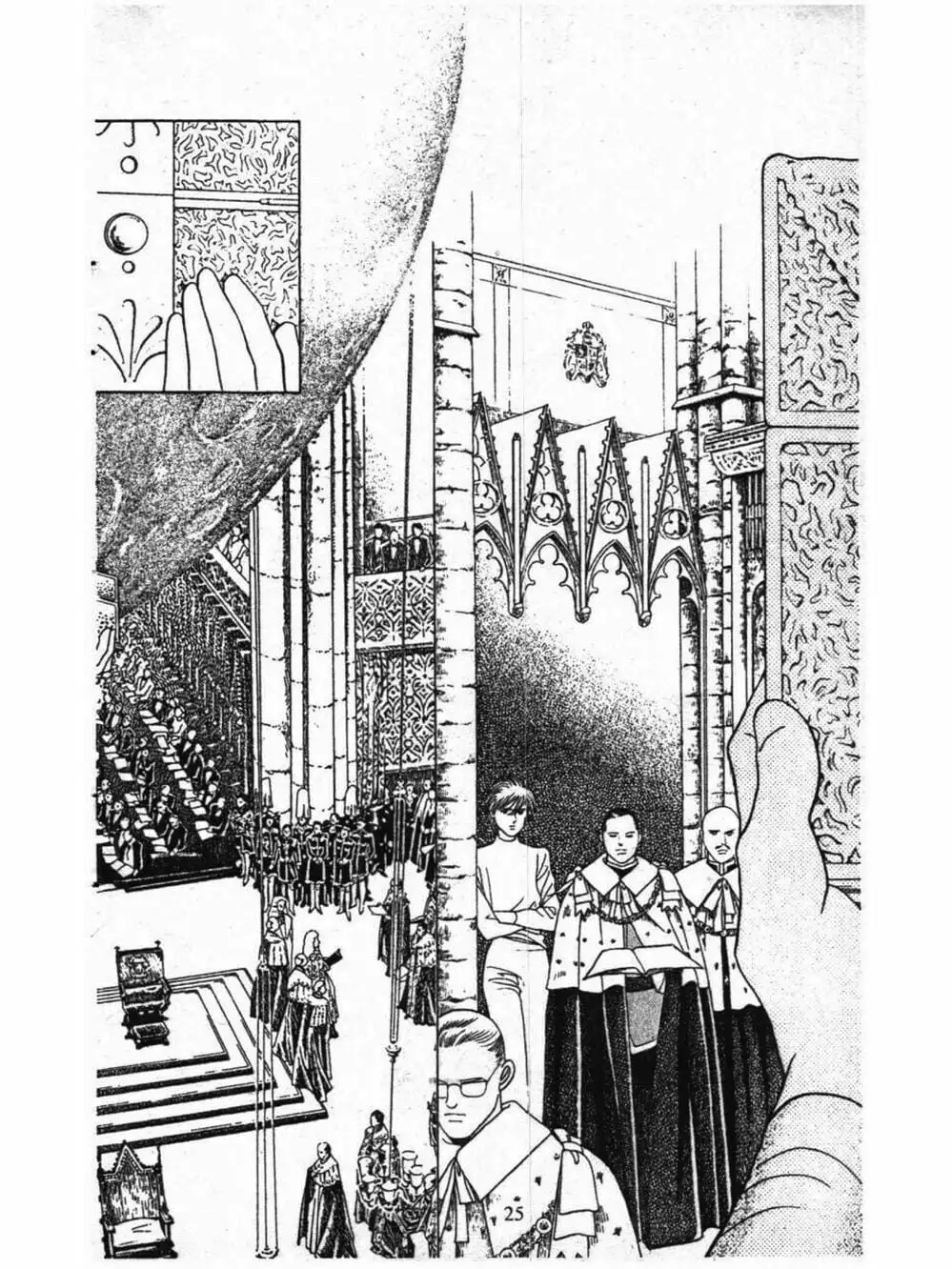 Truyện Tranh Nàng Tiên Ánh Trăng - Kaguya Hime trang 7