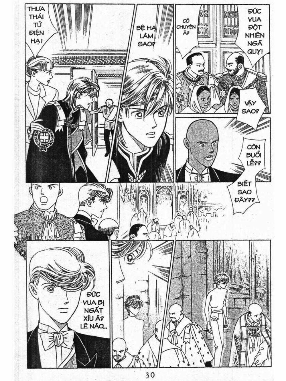 Truyện Tranh Nàng Tiên Ánh Trăng - Kaguya Hime trang 7