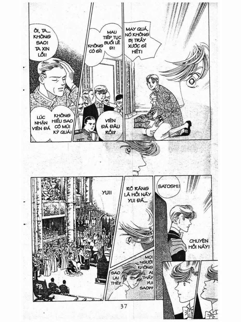 Truyện Tranh Nàng Tiên Ánh Trăng - Kaguya Hime trang 7