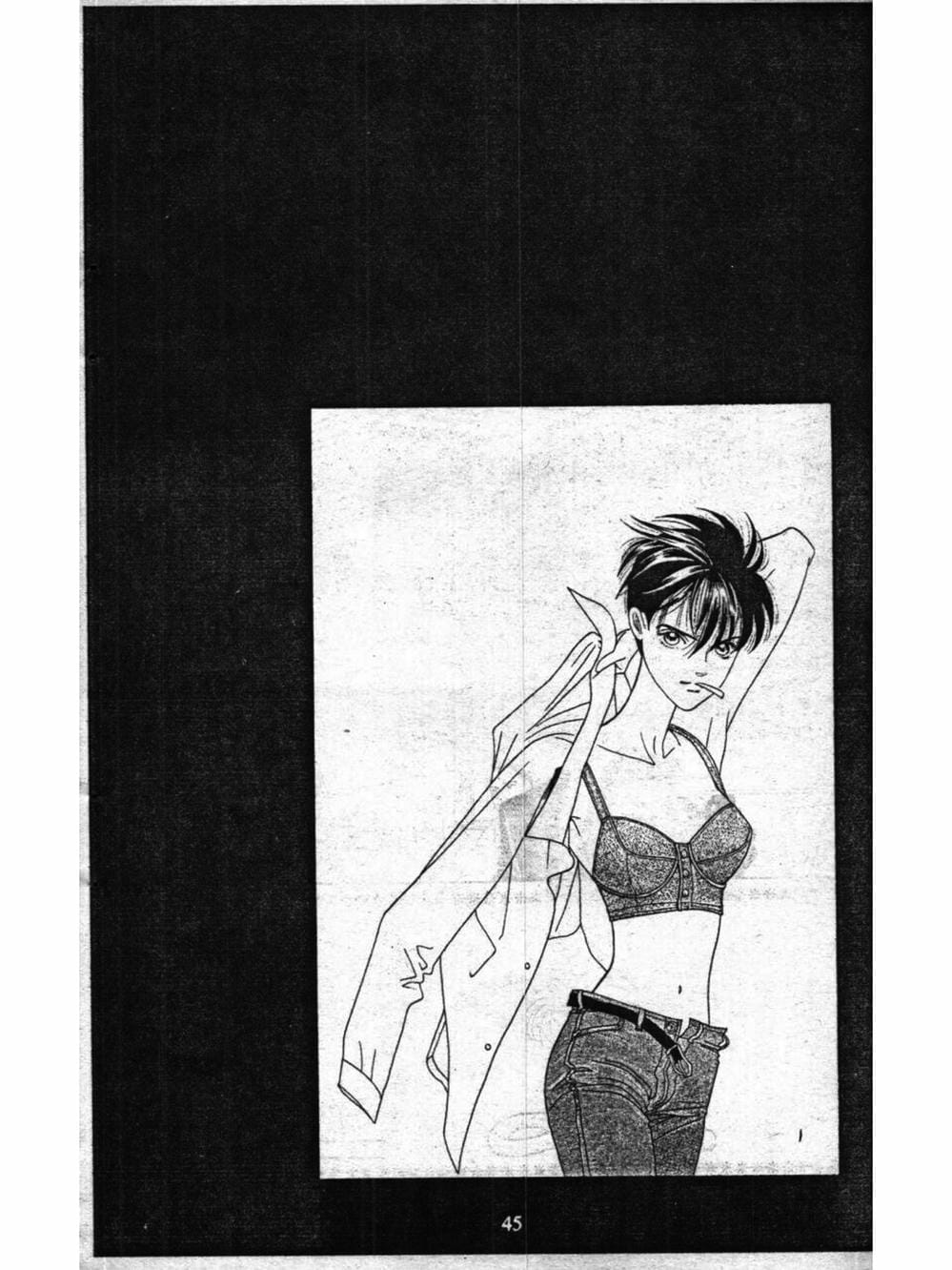 Truyện Tranh Nàng Tiên Ánh Trăng - Kaguya Hime trang 7