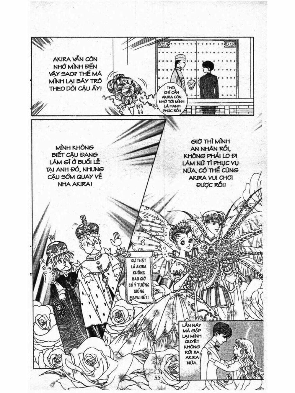 Truyện Tranh Nàng Tiên Ánh Trăng - Kaguya Hime trang 7