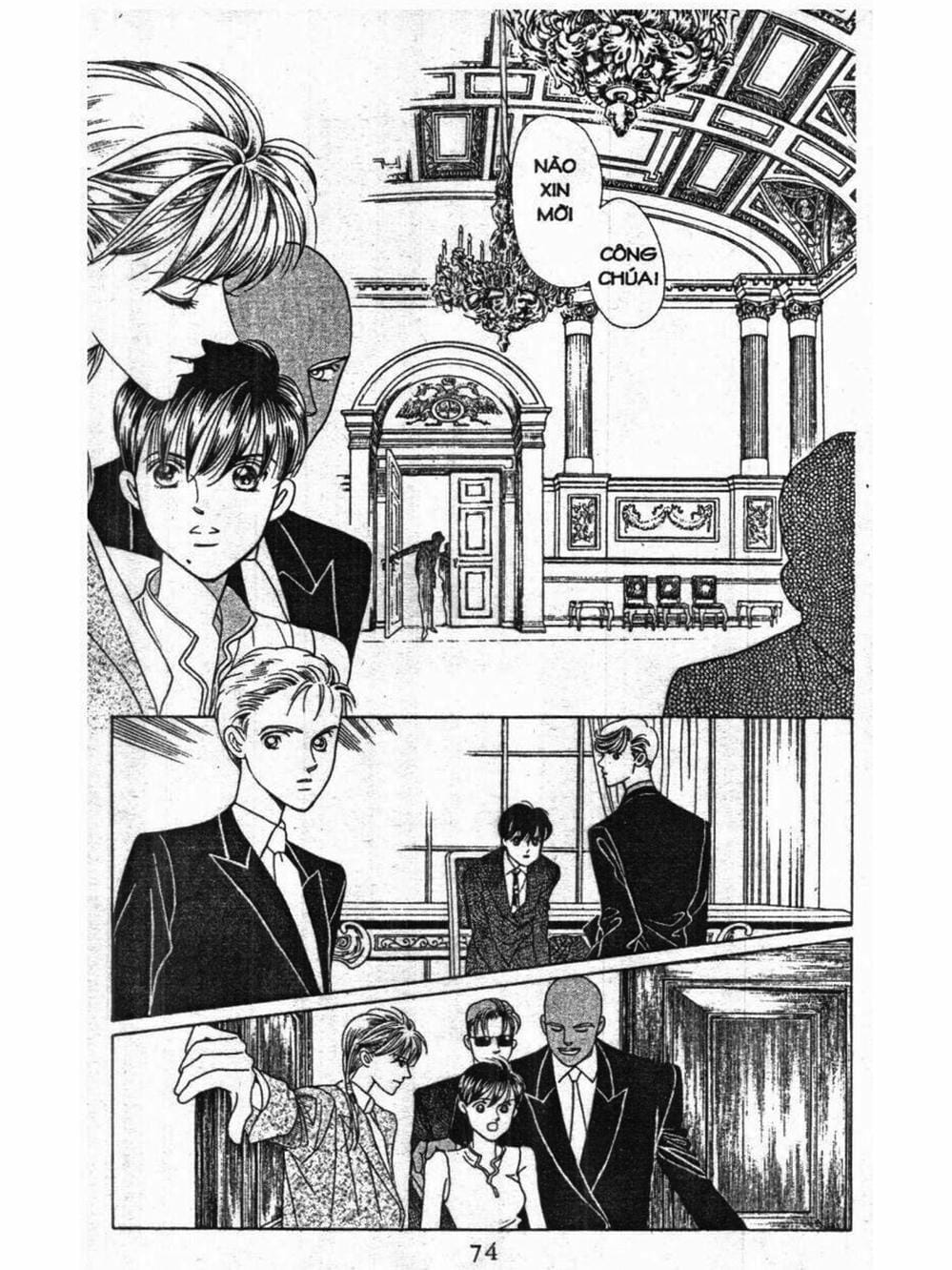 Truyện Tranh Nàng Tiên Ánh Trăng - Kaguya Hime trang 7