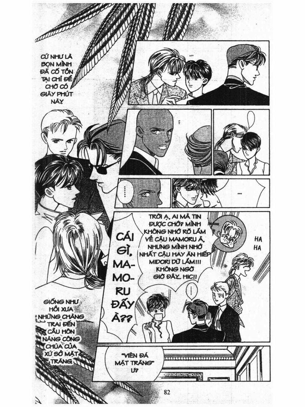 Truyện Tranh Nàng Tiên Ánh Trăng - Kaguya Hime trang 7