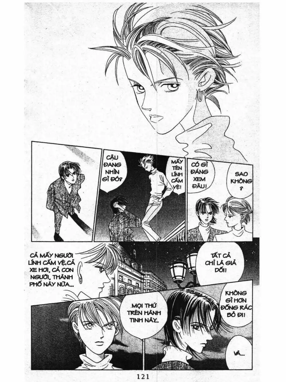 Truyện Tranh Nàng Tiên Ánh Trăng - Kaguya Hime trang 7