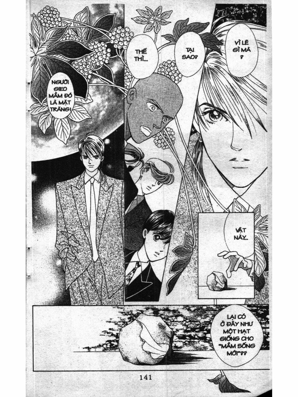 Truyện Tranh Nàng Tiên Ánh Trăng - Kaguya Hime trang 7