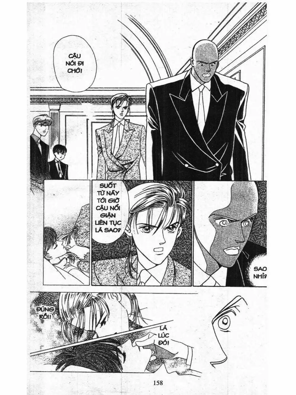 Truyện Tranh Nàng Tiên Ánh Trăng - Kaguya Hime trang 7