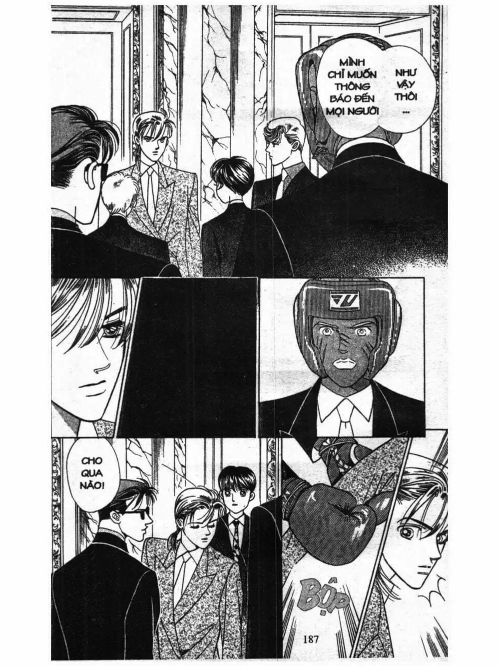 Truyện Tranh Nàng Tiên Ánh Trăng - Kaguya Hime trang 7