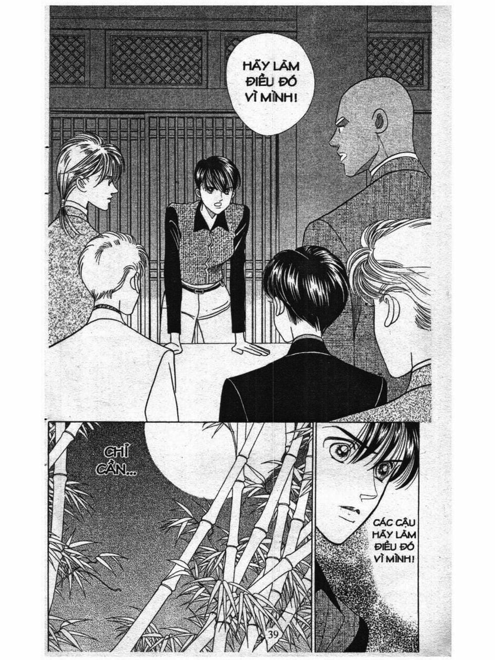 Truyện Tranh Nàng Tiên Ánh Trăng - Kaguya Hime trang 7