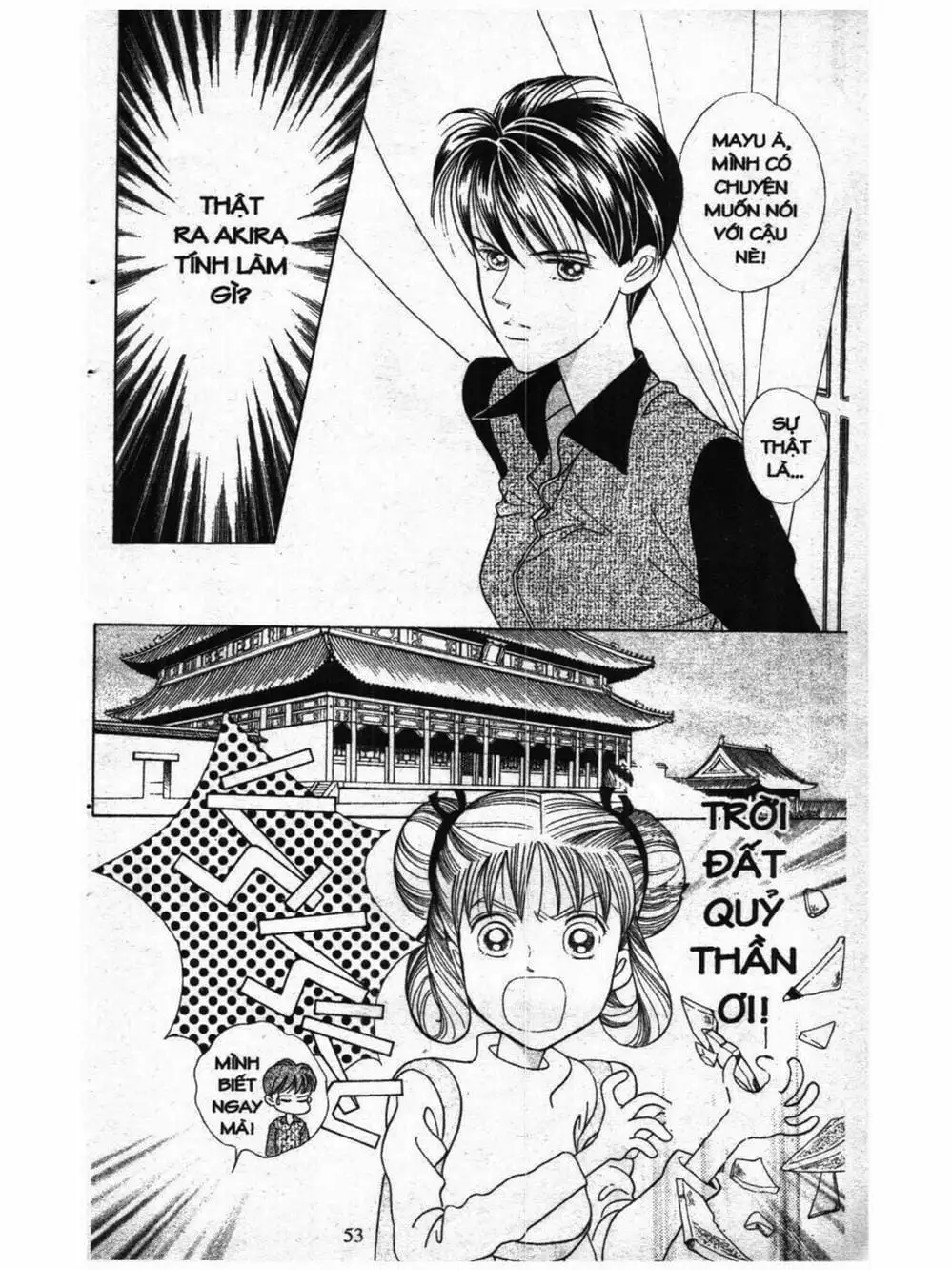 Truyện Tranh Nàng Tiên Ánh Trăng - Kaguya Hime trang 7