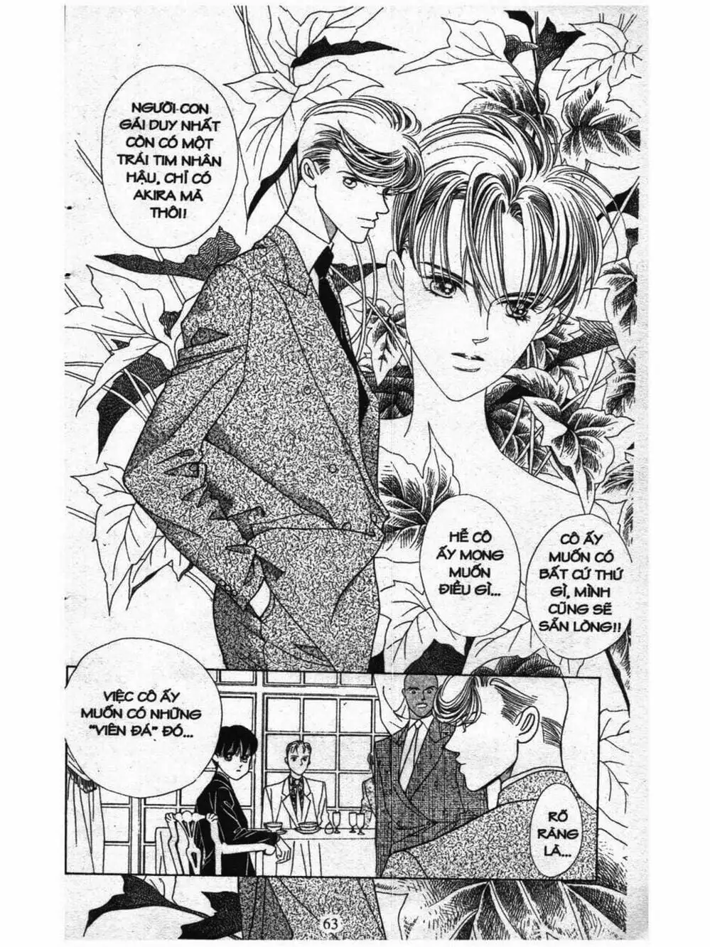 Truyện Tranh Nàng Tiên Ánh Trăng - Kaguya Hime trang 7