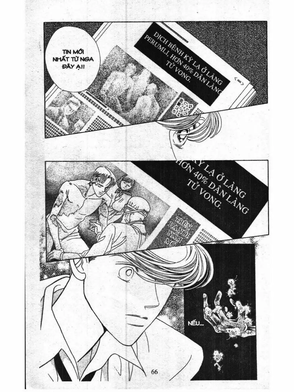 Truyện Tranh Nàng Tiên Ánh Trăng - Kaguya Hime trang 7