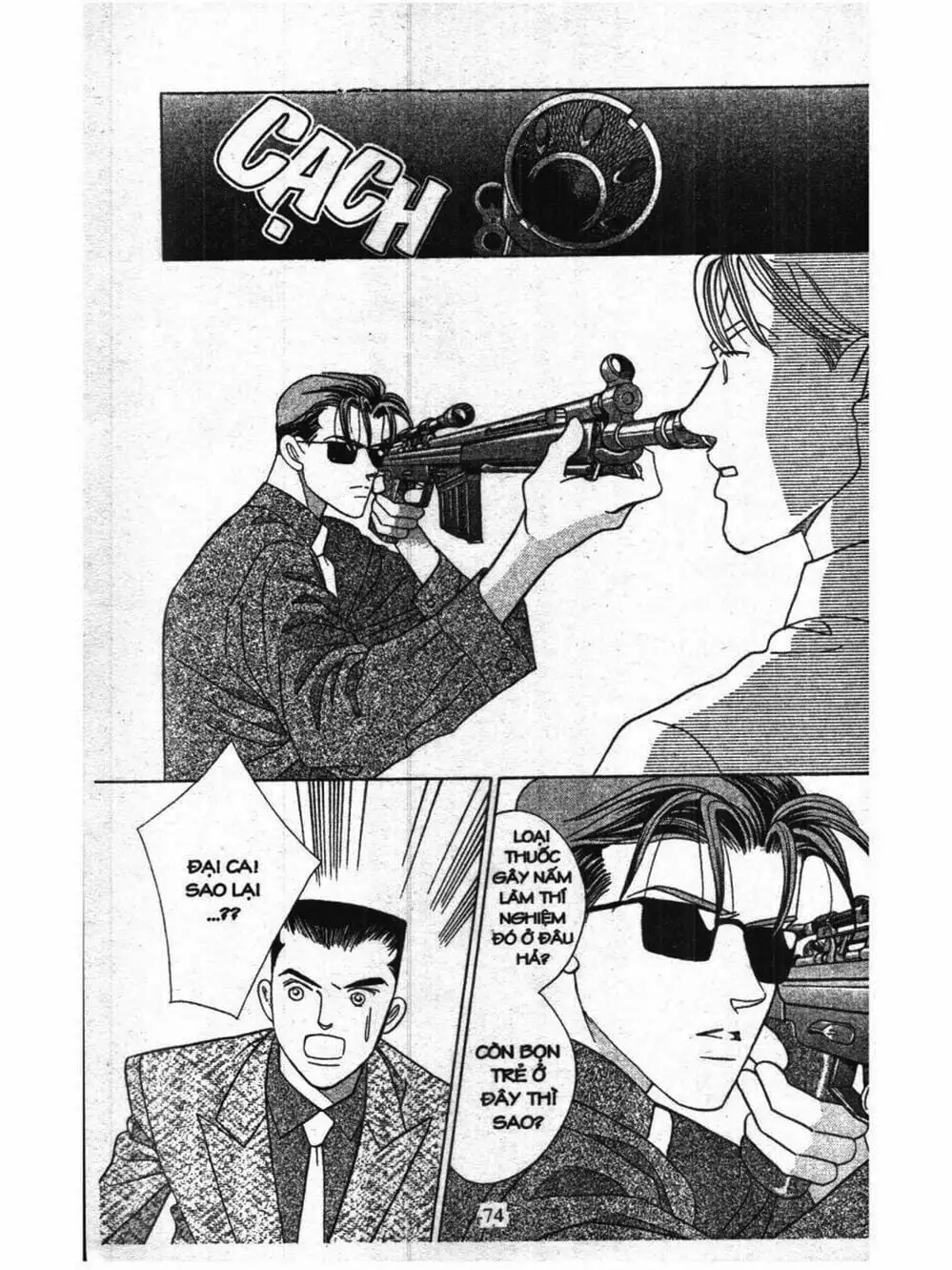 Truyện Tranh Nàng Tiên Ánh Trăng - Kaguya Hime trang 7