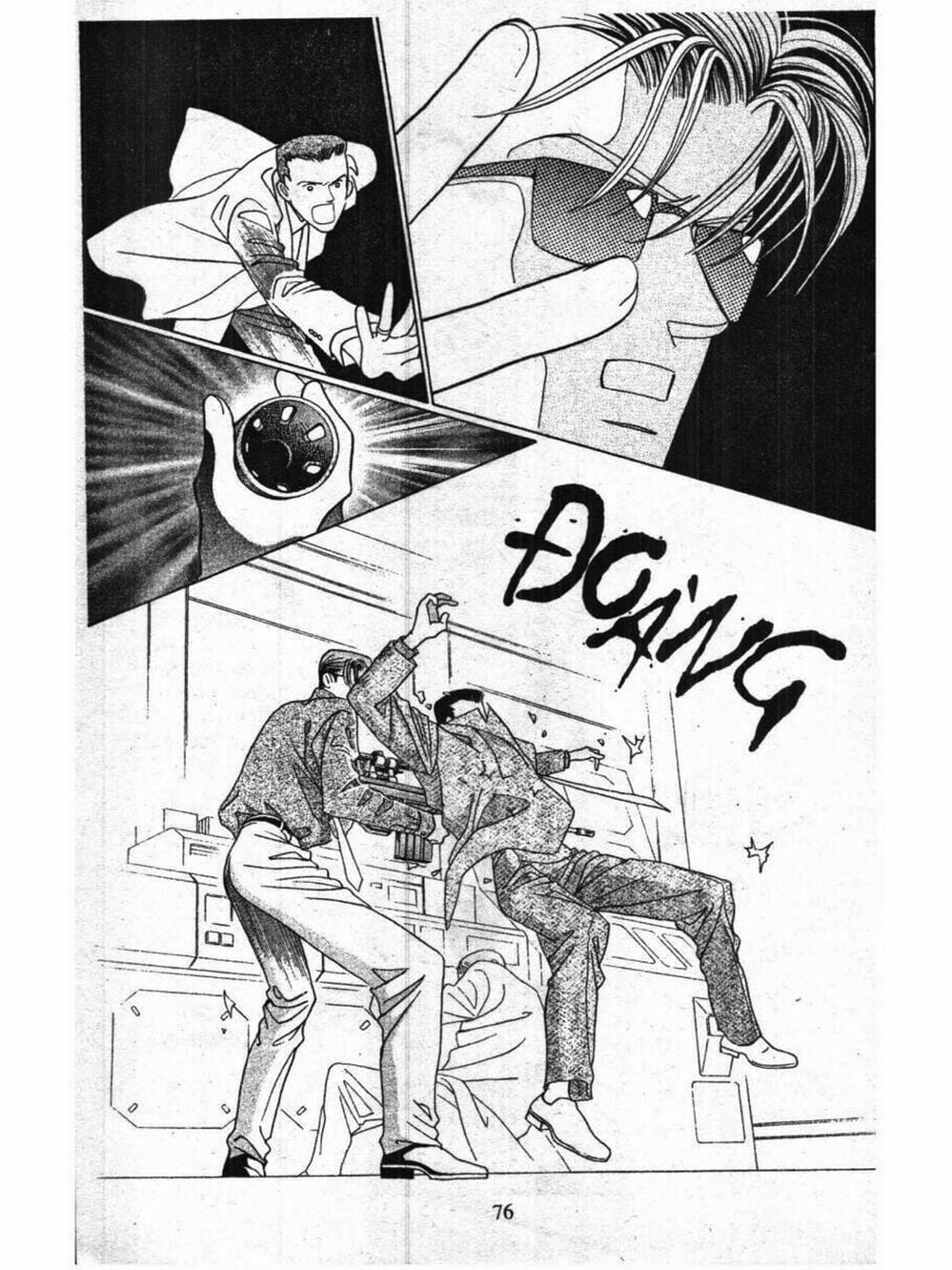 Truyện Tranh Nàng Tiên Ánh Trăng - Kaguya Hime trang 7