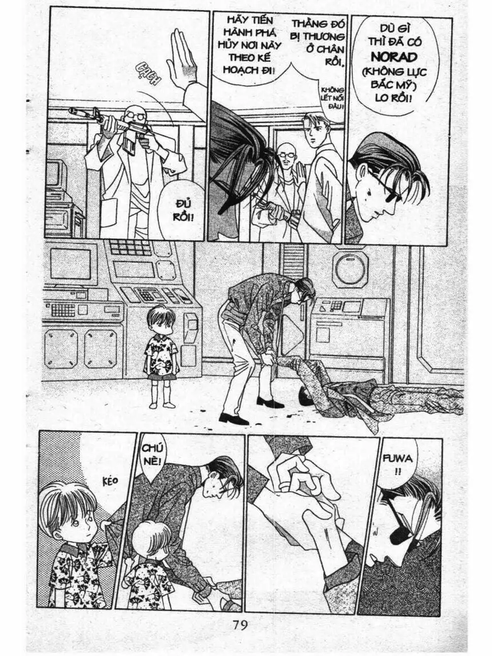 Truyện Tranh Nàng Tiên Ánh Trăng - Kaguya Hime trang 7