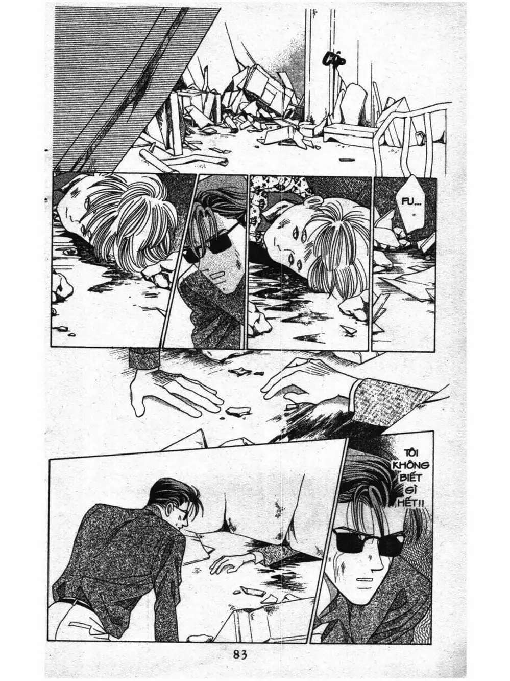 Truyện Tranh Nàng Tiên Ánh Trăng - Kaguya Hime trang 7