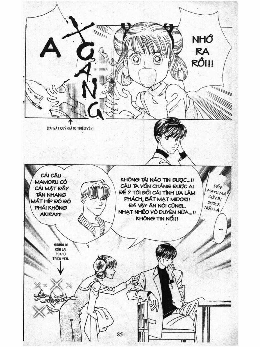 Truyện Tranh Nàng Tiên Ánh Trăng - Kaguya Hime trang 7