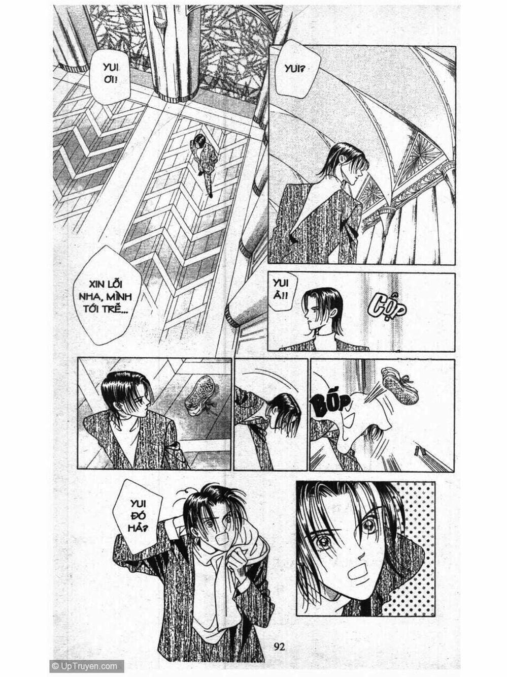 Truyện Tranh Nàng Tiên Ánh Trăng - Kaguya Hime trang 7