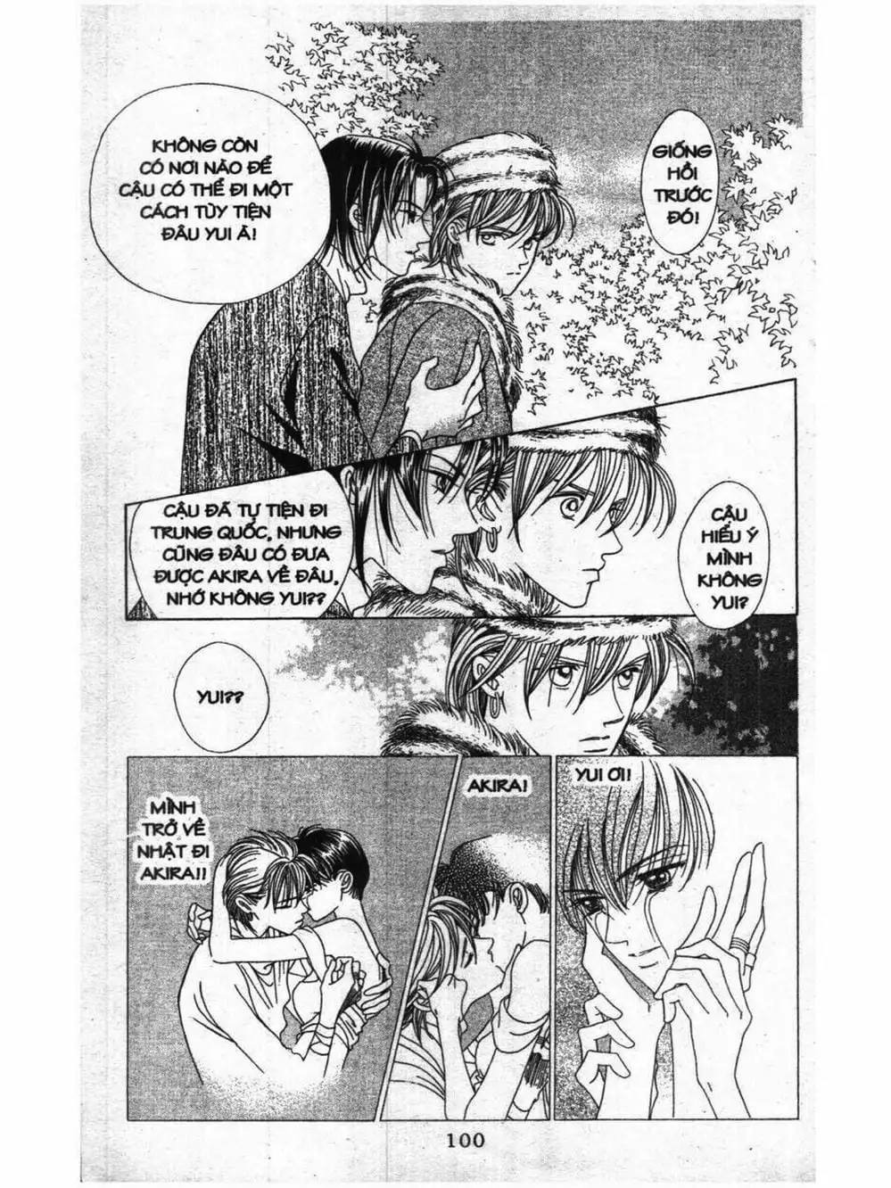 Truyện Tranh Nàng Tiên Ánh Trăng - Kaguya Hime trang 7